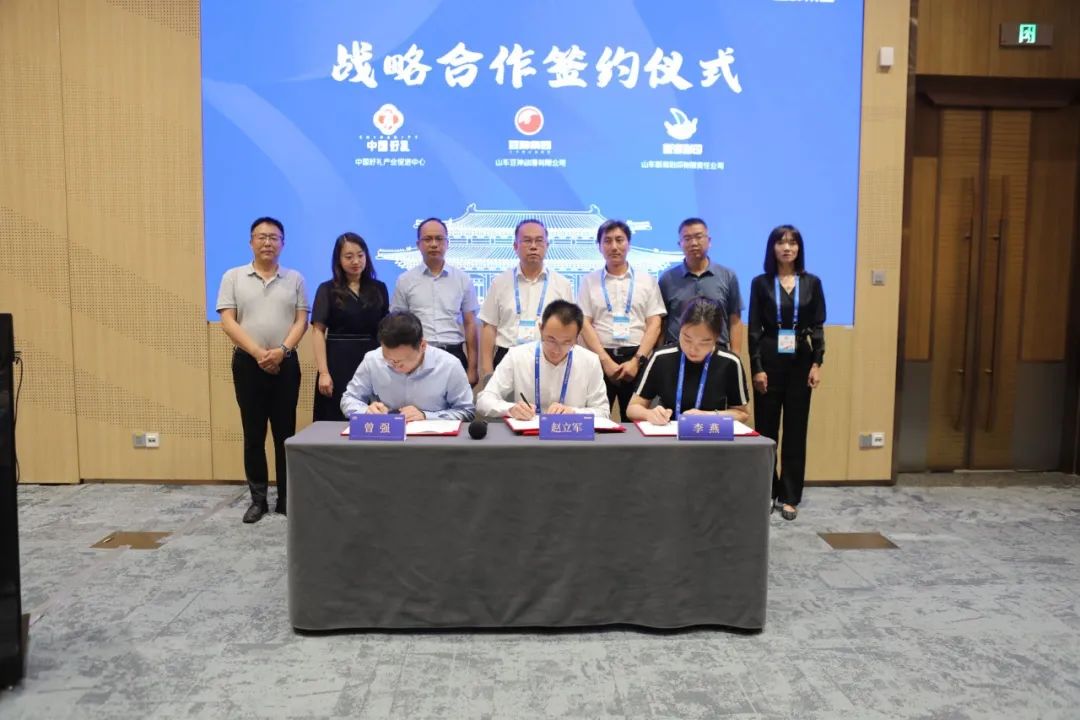 重磅！《走近孔子》曲阜孔廟立體書新品發(fā)布會在深圳文博會舉行！