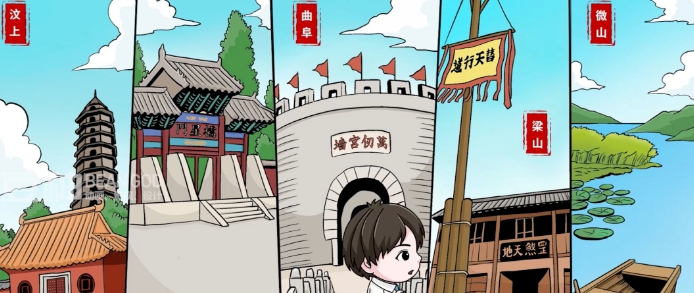 二維動畫的獨特魅力：一支畫筆賦能千行百業(yè)